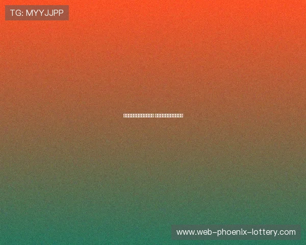 全球足球明星排名前十揭晓 谁是当今足坛的真正巨星 全球足球明星排名前十揭晓 谁是当今足坛的真正巨星
