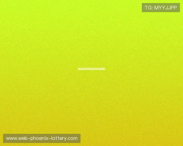 大力神杯的历史价值与当今市场价格分析